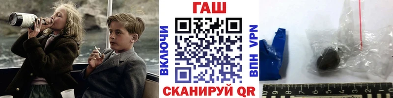 Купить наркотики цена Салават Амфетамин Альфа ПВП Мефедрон COCAIN ТГК Конопля