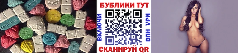 Экстази louis Vuitton  Салават 