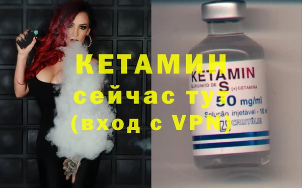 каннабис Мегион