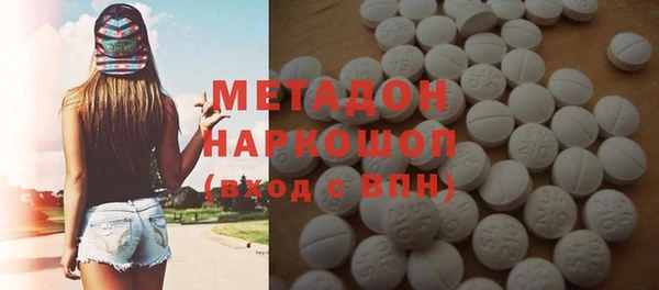 PSILOCYBIN Медвежьегорск