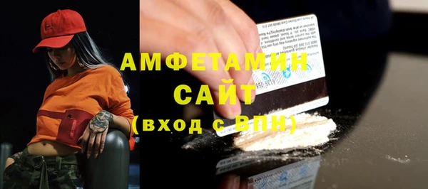 PSILOCYBIN Медвежьегорск