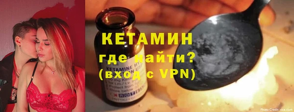 PSILOCYBIN Медвежьегорск