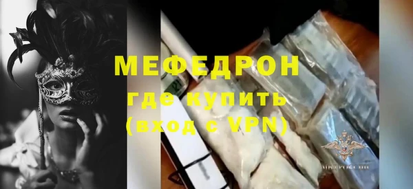 PSILOCYBIN Медвежьегорск