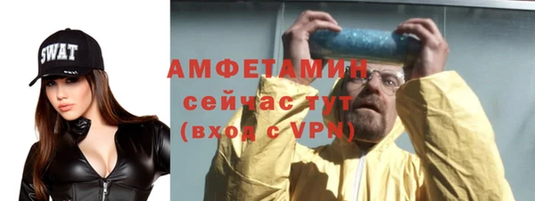 каннабис Мегион
