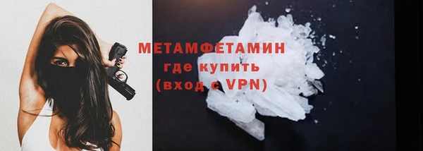 PSILOCYBIN Медвежьегорск