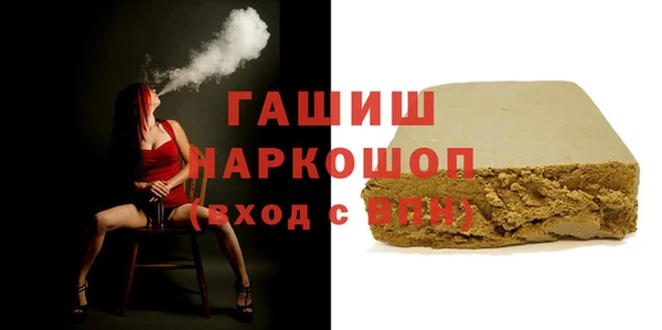 каннабис Мегион