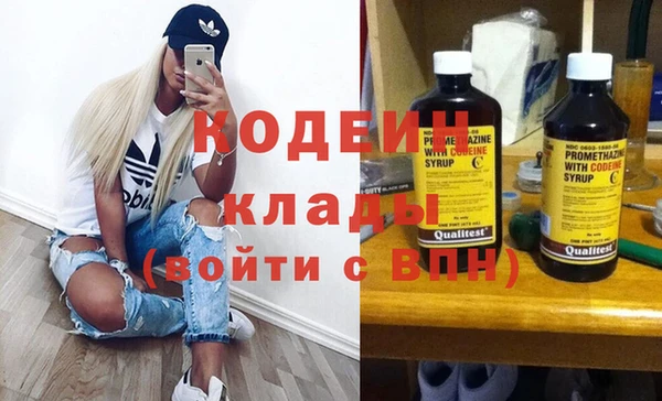 PSILOCYBIN Медвежьегорск