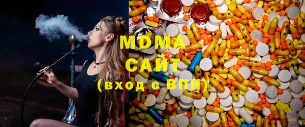 каннабис Мегион