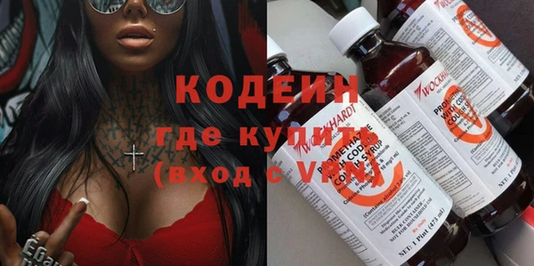 PSILOCYBIN Медвежьегорск