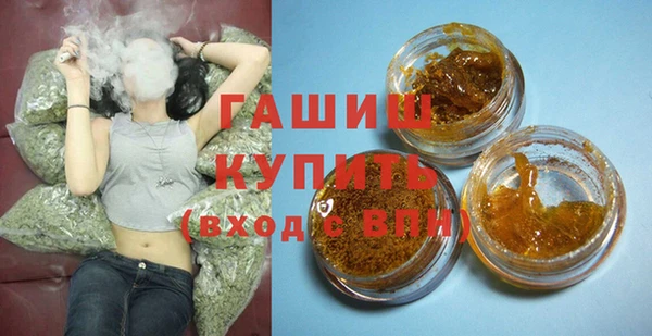 PSILOCYBIN Медвежьегорск