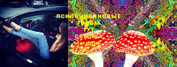 каннабис Мегион