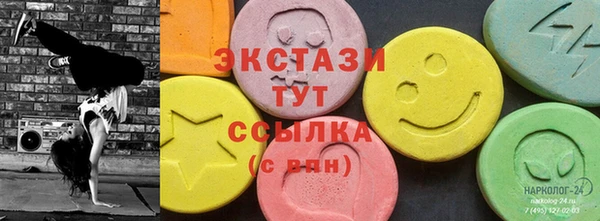 PSILOCYBIN Медвежьегорск