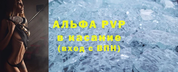 каннабис Мегион