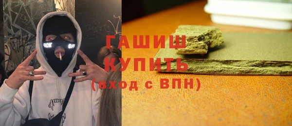 каннабис Мегион