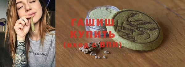 каннабис Мегион