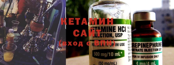 каннабис Мегион