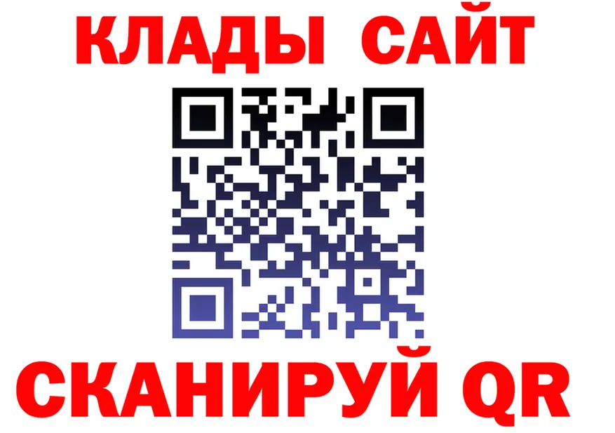 A PVP СК зеркало маркетплейс мега Салават