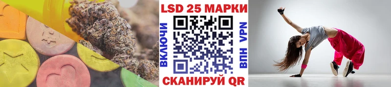 блэк спрут ССЫЛКА  Салават  ЛСД экстази кислота  мориарти какой сайт  где найти наркотики 