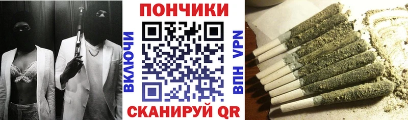 shop Telegram  Салават  Каннабис конопля 